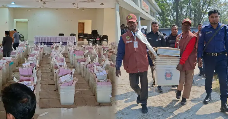 ভোটগ্রহণ শুরু